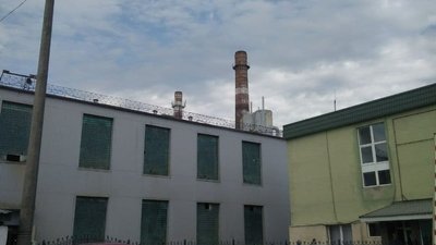 Екологи розпочали перевірку цукрового заводу у Луцьку, який задимлює мікрорайон Екологи розпочали перевірку цукрового заводу у Луцьку, який задимлює мікрорайон