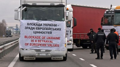 Акція протесту на "Ягодині": за день українські перевізники зупинили ? польських вантажівок Акція протесту на "Ягодині": за день українські перевізники зупинили ? польських вантажівок