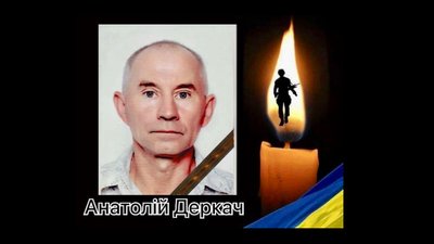 П'ять місяців війни: загиблі герої Вінниччини П'ять місяців війни: загиблі герої Вінниччини