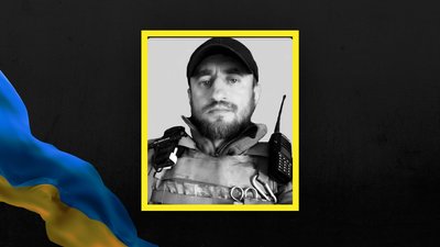 Олег Данило Олег Данило