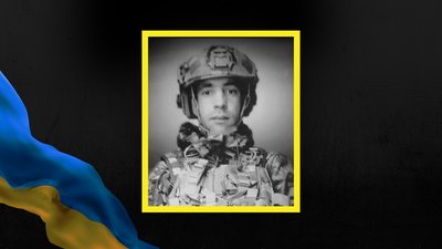 Микола Мицканюк, боєць, загинув, Косів, Франківщина