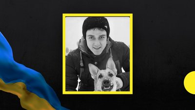 У Львові попрощаються ще з п'ятьма захисниками У Львові попрощаються ще з п'ятьма захисниками