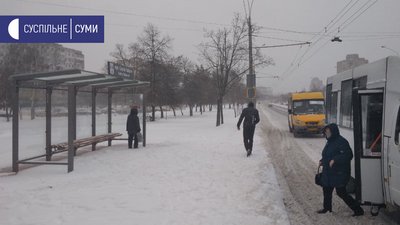 Через снігопад у Сумах сталося у півтора раза більше аварій, ніж за різдвяні вихідні Через снігопад у Сумах сталося у півтора раза більше аварій, ніж за різдвяні вихідні