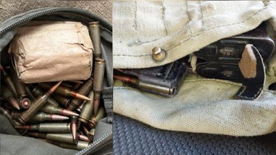 Дві гранати та понад 200 набоїв: на Вінниччині в автомобілі Дві гранати та понад 200 набоїв: на Вінниччині в автомобілі