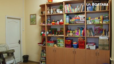 Логопедичний кабінет у Полтаві Логопедичний кабінет у Полтаві