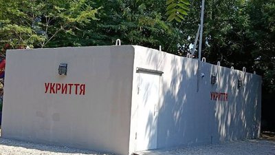 Укриття, Одеський зоопарк, безпека, обстріли