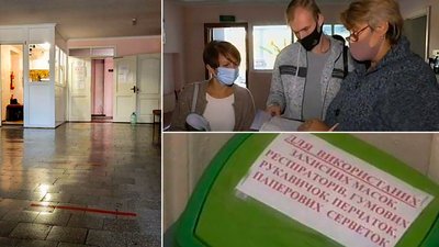 В третині перевірених гуртожитків Кіровоградщини виявили порушення карантинних вимог В третині перевірених гуртожитків Кіровоградщини виявили порушення карантинних вимог