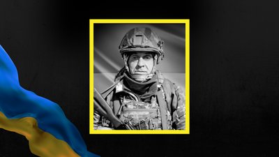Микола Білусяк, загинув, Гуляйполе, 1 батальйон, Франківщина