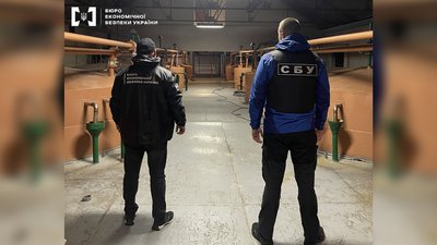 На Чернігівщині викрили спиртзавод, який підпільно виготовляв підакцизні товари На Чернігівщині викрили спиртзавод, який підпільно виготовляв підакцизні товари