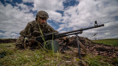 Український військовий