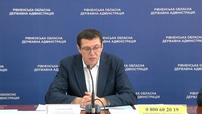 У Рівному перевіряли бомбосховища. Де виявили порушення У Рівному перевіряли бомбосховища. Де виявили порушення