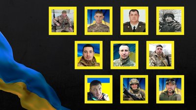 Стало відомо про смерть десяти військових з Рівненщини