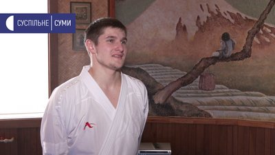 карате карате