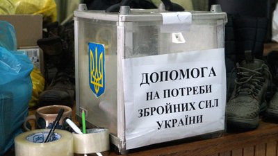 Місто-курорт стало на містом-«евакуатором». Як Трускавець допомагає переселенцям та армії Місто-курорт стало на містом-«евакуатором». Як Трускавець допомагає переселенцям та армії