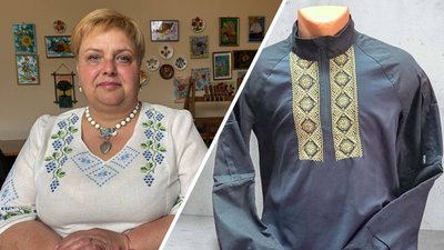 Вишиванка