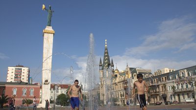 Батумі, ТРЦ