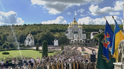 зарваниця, проща військови, військове паломництво, угкц