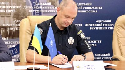 Європейська та євроатлантична інтеграції: в Одесі запрацював Центр інформації та документації НАТО