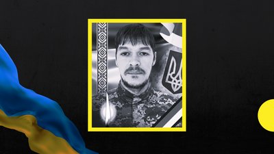 Тарас Сірко, Ужгород, похорон
