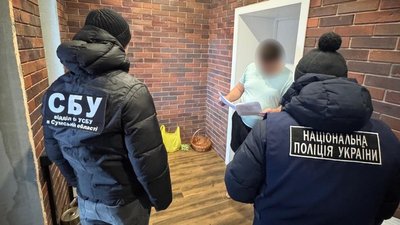 Підозрюваний у корупційній схемі