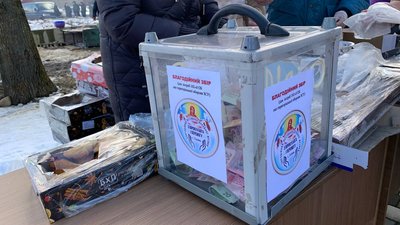 «З вірою у перемогу». На Івано-Франківщині провели фестиваль духовної пісні на підтримку ЗСУ «З вірою у перемогу». На Івано-Франківщині провели фестиваль духовної пісні на підтримку ЗСУ