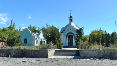 Свято Покрова календар перенесення Українська церква віряни Донецька область Свято Покрова календар перенесення Українська церква віряни Донецька область