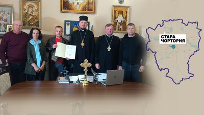 Житомир, Стара Чортория, церква, ПЦУ, 16 червня 2026 року