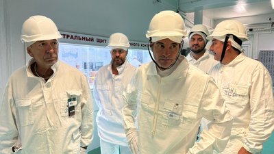 Гендиректор МАГАТЕ Гроссі відвідав територію тимчасово окупованої Запорізької АЕС Гендиректор МАГАТЕ Гроссі відвідав територію тимчасово окупованої Запорізької АЕС