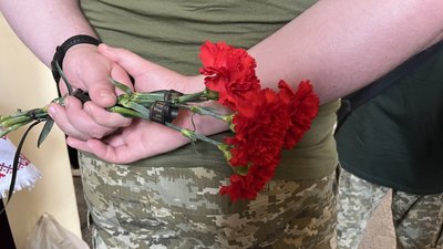 Прощання із військовими