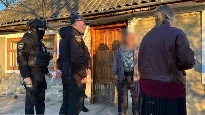 Затримання, поліція