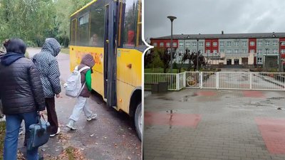 закрили школу, Дружба, діти, початкова школа, Радовель