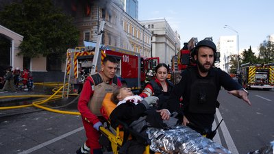 НАНУ у Києві горить
