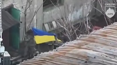 Український прапор в центрі Покровська, 11 грудня 2025 рік