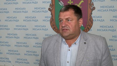 Жителі Менщини просять депутатів призупинити діяльність церков Московського патріархату на території громади Жителі Менщини просять депутатів призупинити діяльність церков Московського патріархату на території громади