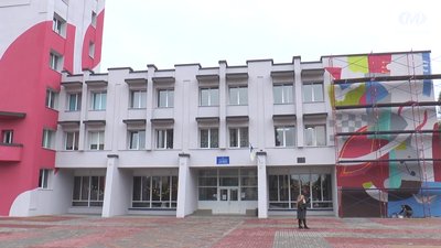 На будівлі Хмельницького Палацу творчості з'явився яскравий мурал