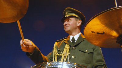 ЗСУ, Оркестр, Військові, Музика, Творчість, Культура, Житомир, Військовий інститут ЗСУ, Оркестр, Військові, Музика, Творчість, Культура, Житомир, Військовий інститут