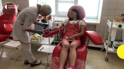 Житомирський обласний центр крові закликає керівників підприємств до корпоративного донорства Житомирський обласний центр крові закликає керівників підприємств до корпоративного донорства