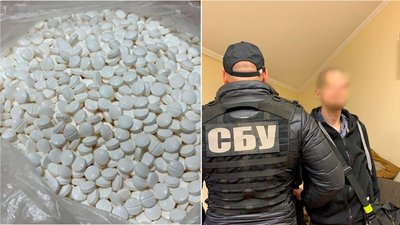 Працівники СБУ затримали кропивничанина, який перевозив нарковмісні пігулки з Польщі