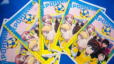 На Дніпропетровщині випустили комікс про безбар`єрність На Дніпропетровщині випустили комікс про безбар`єрність