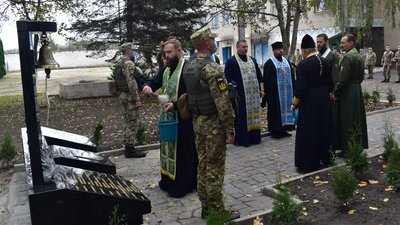"Неможливого не буває": у місті на Рівненщині встановили пам’ятний знак розвідникам "Неможливого не буває": у місті на Рівненщині встановили пам’ятний знак розвідникам