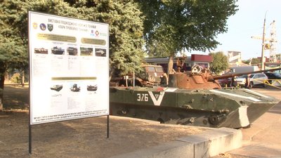 У Черкаському парку поповнять виставку знищеної російської техніки У Черкаському парку поповнять виставку знищеної російської техніки