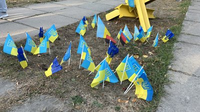 День міста Бердянськ: як відзначили його у Кременчуці День міста Бердянськ: як відзначили його у Кременчуці