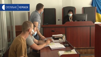 Нічний домашній арешт обрали для черкащан, яких підозрюють у побитті чоловіка