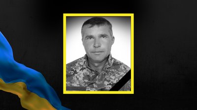 Володимиро Смукович, загинув, зник безвісти, Івано-Франківщина