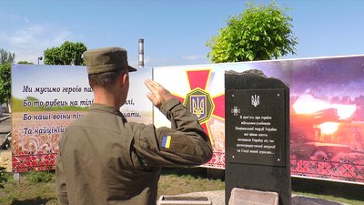 До Дня миротворця Сергій Затхей розповів про місію в Косовому