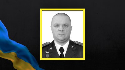 Херсонщина, загинув, боєць, війна, захисник