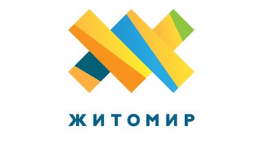 У Житомирі започатковують арт-фестиваль "День житомирян"