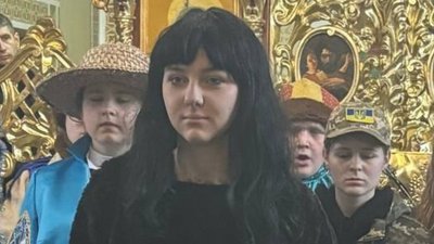 Єва Легка
