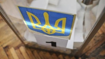 Хто буде очолювати наступні 5 років три міста Херсонщини - офіційно