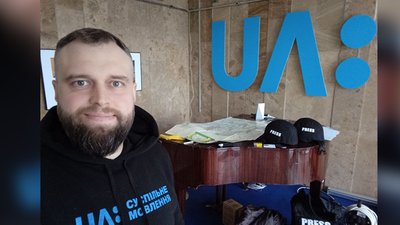 Президент відзначив державними нагородами мешканців Сумщини Президент відзначив державними нагородами мешканців Сумщини